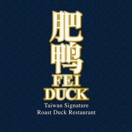 Fei Duck